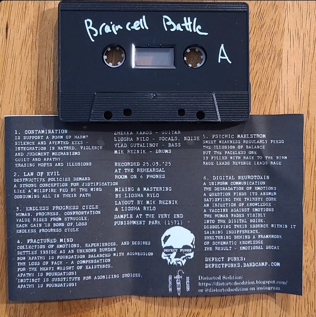 BRAINCELL BATTLE - Endless Progress Cycle (Distorted Sedation)