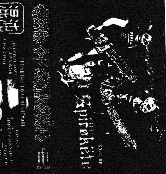 SPIROKETE - Song Of Spirokete Cassette (Distorted Sedition)