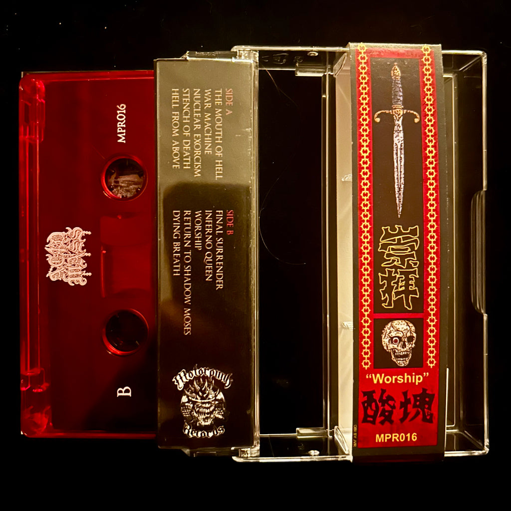 ACID MASS - Worship Cassette (MPDS Edition w/OBI) (Motorpunk)